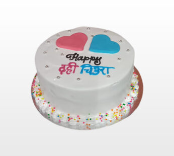 White Circular Baby Shower Cake